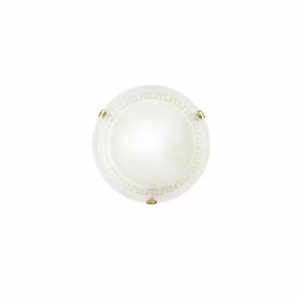 LUCE AMBIENTE E DESIGN Plafonnier TRECENTO en verre ambré 30 cm (Plafonnier / Éclairage intérieur LED)