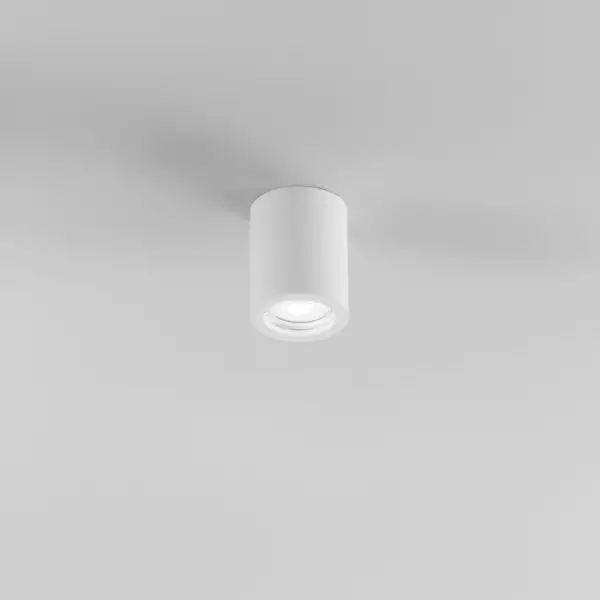 Plafonnier rond blanc SPACE en plâtre à peindre avec anneau réglable – Image 3